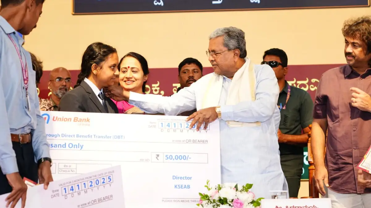 ಬಿಹಾರ ಚುನಾವಣೆಯಲ್ಲಿ ಹಿನ್ನಡೆ.. ಜನರ ತೀರ್ಪನ್ನು ಒಪ್ಪಿಕೊಳ್ಳಬೇಕು; ಮುಖ್ಯಮಂತ್ರಿ ಸಿದ್ದರಾಮಯ್ಯ