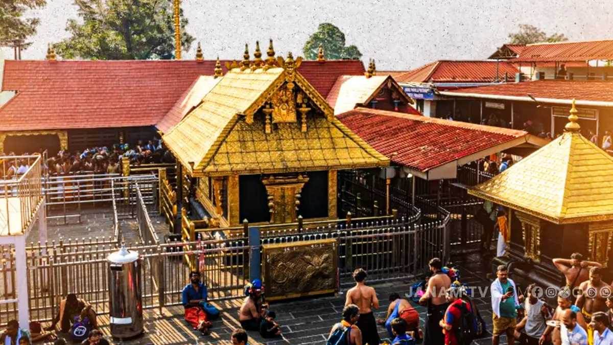 ಗುಡ್ಮಾರ್ನಿಂಗ್ ನ್ಯೂಸ್: ಶಬರಿಮಲೆ ಅಯ್ಯಪ್ಪ ಸ್ವಾಮಿ ದರ್ಶನ ಆರಂಭ.. ಭಕ್ತರಿಗೆ ಮೆದುಳು ಜ್ವರದ ಎಚ್ಚರಿಕೆ