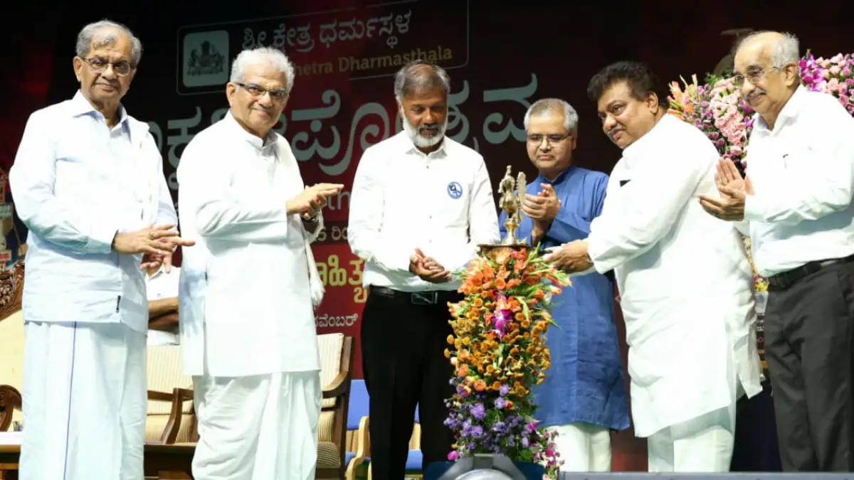 ಧರ್ಮಸ್ಥಳ ಕ್ಷೇತ್ರವು ಧಾರ್ಮಿಕ ವೈವಿಧ್ಯದ ಸಂಕೇತ: ಎಂ ಬಿ ಪಾಟೀಲ