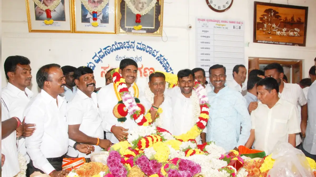 Doddaballapura TAPMCS President and Vice President elected..!