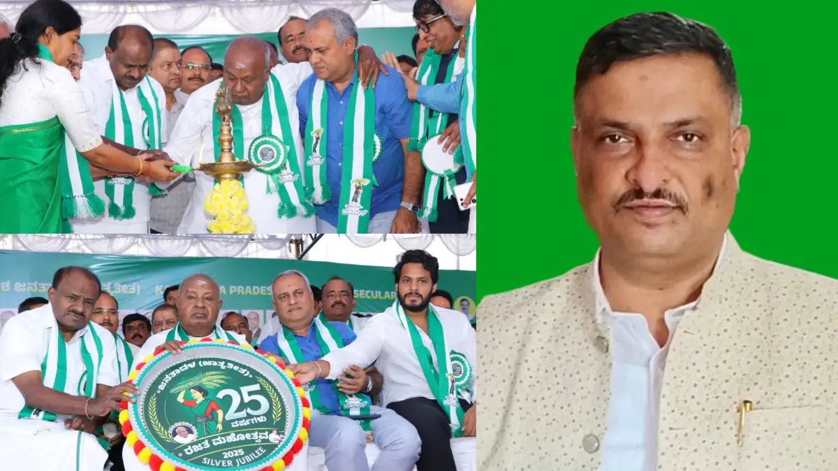 ಕಾಂಗ್ರೆಸ್‌ಗೆ ತಿರುಗೇಟು ನೀಡಲು ಬಿಹಾರದಲ್ಲಿ ನಿತೀಶ್ ಕುಮಾರ್, ಕರ್ನಾಟಕದಲ್ಲಿ ಹೆಚ್.ಡಿ. ಕುಮಾರಸ್ವಾಮಿ; ಹರೀಶ್ ಗೌಡ