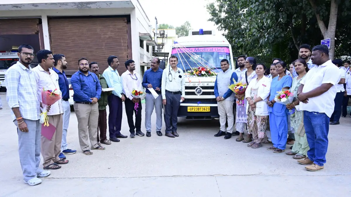 ದೊಡ್ಡಬಳ್ಳಾಪುರ: ಉಚಿತ ಸಂಚಾರಿ ವೈದ್ಯಕೀಯ ಘಟಕಕ್ಕೆ ಚಾಲನೆ