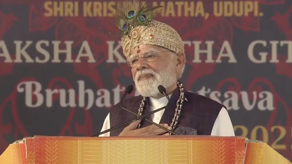 ಉಡುಪಿ: ಪ್ರಧಾನಿ ಮೋದಿ ಅವರಿಗೆ ಭಾರತ ಭಾಗ್ಯ ವಿಧಾತ ಬಿರುದು