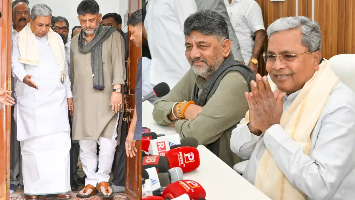 ಸಿಎಂ-ಡಿಸಿಎಂ ನಡುವೆ ಕದನ ವಿರಾಮ.. ವ್ಯಾಲಿಡಿಟಿ ಎಷ್ಟು ತಿಂಗಳು ..?! ಗೆದ್ದವರು ಯಾರು..?