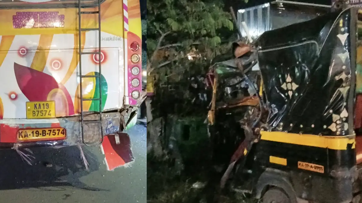 ದೊಡ್ಡಬಳ್ಳಾಪುರ: ನಿಂತಿದ್ದ ಬಸ್‌ಗೆ ಆಟೋ ಡಿಕ್ಕಿ.. ಮೂವರಿಗೆ ಪೆಟ್ಟು