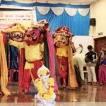 Cultural celebration at Bashettihalli Government High School