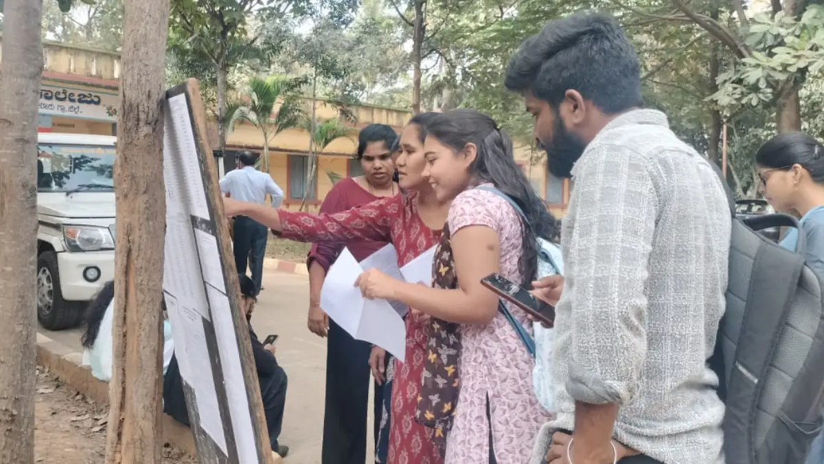 ದೊಡ್ಡಬಳ್ಳಾಪುರ; ಸುಗಮವಾಗಿ ನಡೆದ ಕರ್ನಾಟಕ ಶಿಕ್ಷಕರ ಅರ್ಹತಾ ಪರೀಕ್ಷೆ (TET)