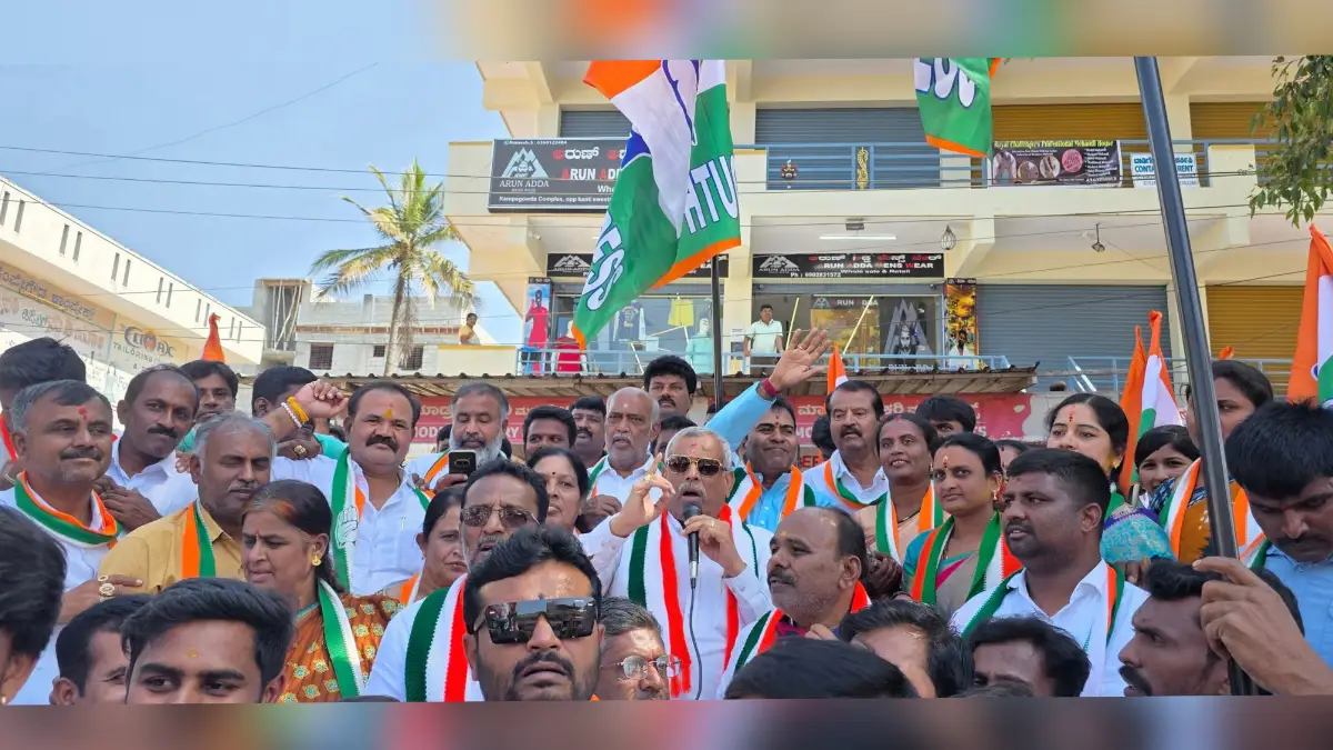 ಬಾಶೆಟ್ಟಿಹಳ್ಳಿ ಪಟ್ಟಣ ಪಂಚಾಯಿತಿ ಚುನಾವಣೆ: ಕಾಂಗ್ರೆಸ್ ಶಕ್ತಿ ಪ್ರದರ್ಶನ..!