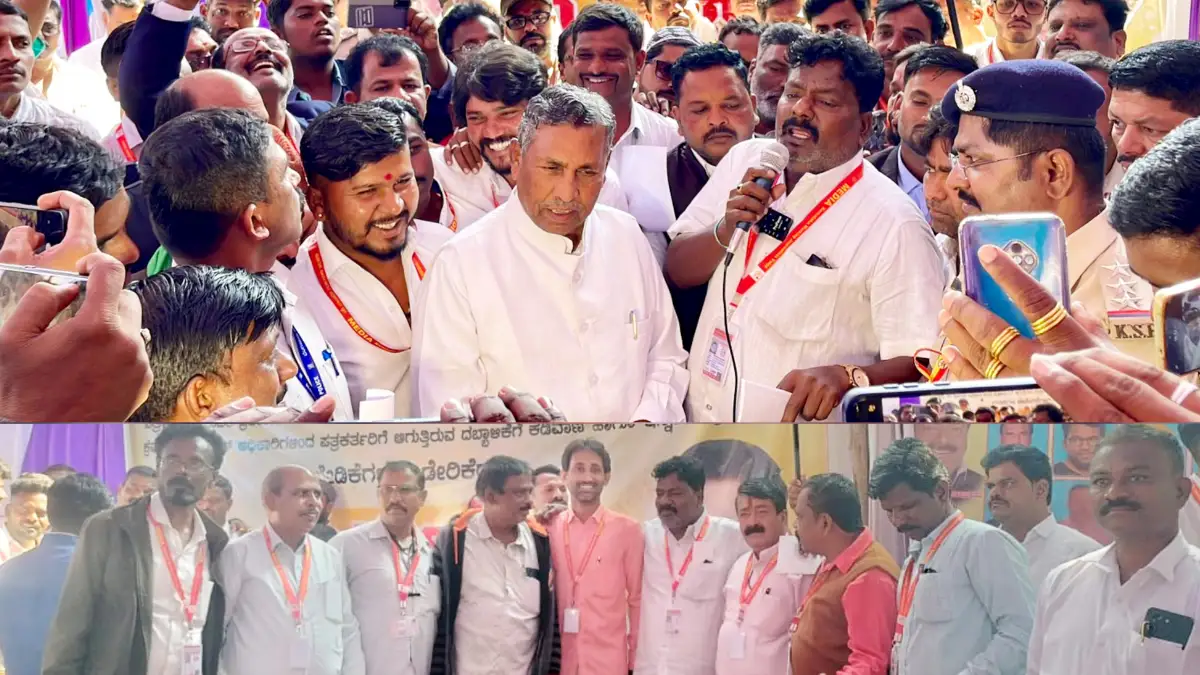 ಪತ್ರಕರ್ತರ ಹಿತರಕ್ಷಣಾ ಕಾಯ್ದೆ ಜಾರಿ ಸೇರಿ 12 ಬೇಡಿಕೆಗಳನ್ನು ಈಡೇರಿಸುವಂತೆ ಆಗ್ರಹಿಸಿ ಪ್ರತಿಭಟನೆ