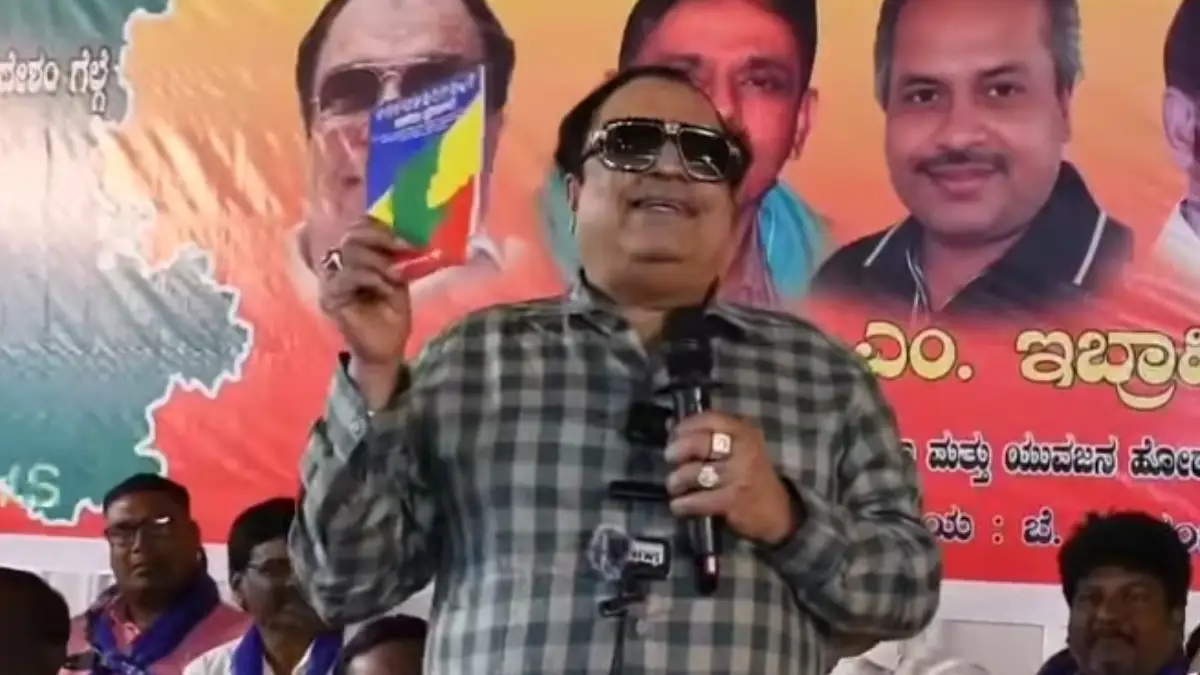 ಇದು ನಮ್ಮ ದೇಶ.. ಮೋದಿಗೂ ಹೆದರಲ್ಲ, ಅವರಪ್ಪನಿಗೂ ಹೆದರಲ್ಲ: ಸಿ.ಎಂ. ಇಬ್ರಾಹಿಂ