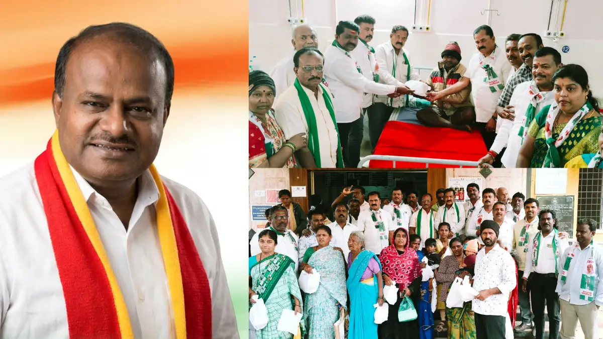 66ನೇ ವಸಂತಕ್ಕೆ ಕಾಲಿಟ್ಟ HD ಕುಮಾರಸ್ವಾಮಿ: ಬಿ.ಮುನೇಗೌಡ ನೇತೃತ್ವದಲ್ಲಿ ದೊಡ್ಡಬಳ್ಳಾಪುರದಲ್ಲಿ ಹಾಲು, ಹಣ್ಣು ವಿತರಣೆ