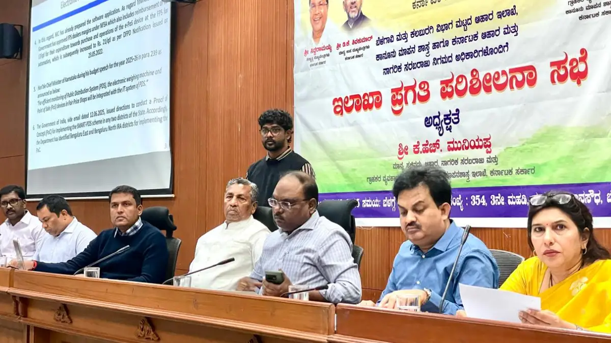 ಕೇಂದ್ರ ಸರ್ಕಾರದ ಮಾನದಂಡ: ರಾಜ್ಯದ 13 ಲಕ್ಷ BPL ಕಾರ್ಡ್ಗಳು ಅನರ್ಹ..!