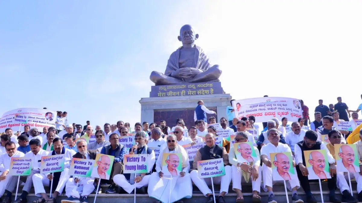 ನ್ಯಾಷನಲ್ ಹೆರಾಲ್ಡ್ ಪ್ರಕರಣ: ಕೋರ್ಟ್ ನ್ಯಾಯ ಎತ್ತಿಹಿಡಿದಿದೆ: ಮುಖ್ಯಮಂತ್ರಿ ಸಿದ್ದರಾಮಯ್ಯ