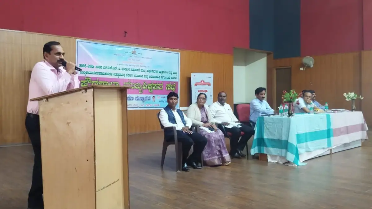 SSLC ಪರೀಕ್ಷಾ ಫಲಿತಾಂಶ ಹೆಚ್ಚಿಸಲು ಕಾರ್ಯೋನ್ಮುಖರಾಗಿ: ಪ್ರೌಢಶಾಲೆ ಶಿಕ್ಷಕರಿಗೆ ಜಿಲ್ಲಾಧಿಕಾರಿ ಎ.ಬಿ.ಬಸವರಾಜು ಸೂಚನೆ