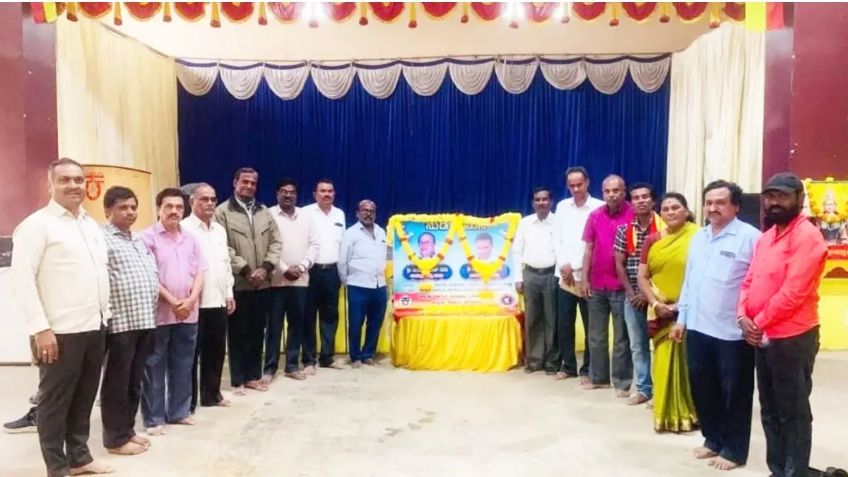 ಕಲಾವಿದರಾದ ಉಮೇಶ್, ರಾಮಚಂದ್ರಯ್ಯ ಅವರಿಗೆ ದೊಡ್ಡಬಳ್ಳಾಪುರದಲ್ಲಿ ನುಡಿನಮನ