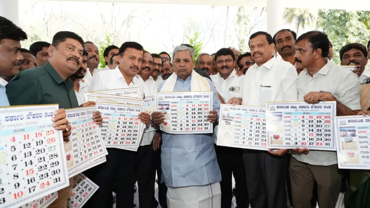 ರಾಜ್ಯ ಸರ್ಕಾರಿ ನೌಕರ ಸಂಘದ ಕ್ಯಾಲೆಂಡರ್ ಬಿಡುಗಡೆ