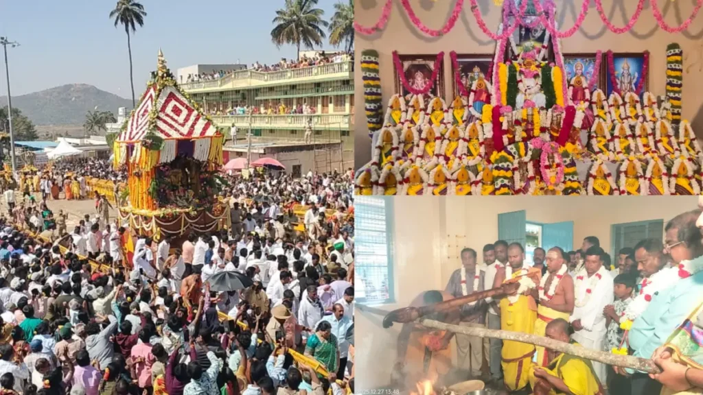 Doddaballapura: Ghati Subrahmanya Brahmarathotsava's full moon