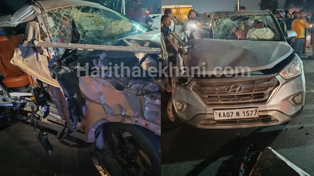 Car collides with JCB near Doddaballapura..!