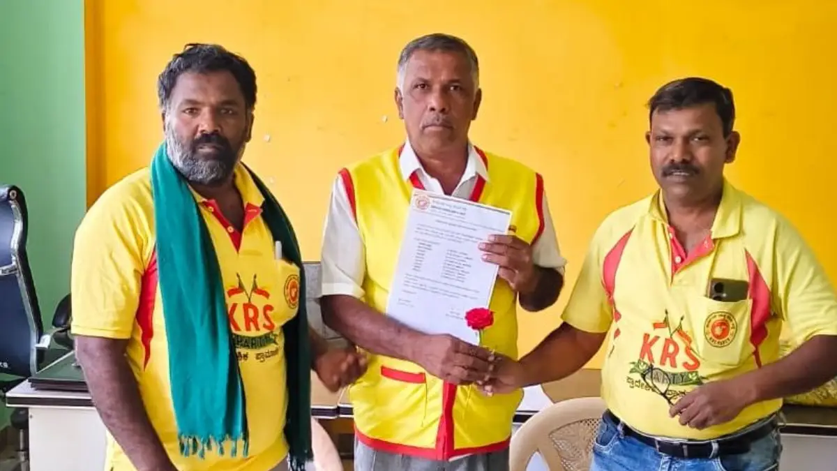 ದೊಡ್ಡಬಳ್ಳಾಪುರ: ಕೆಆರ್‌ಎಸ್ ಪಕ್ಷದ ನೂತನ ಪದಾಧಿಕಾರಿಗಳ ಆಯ್ಕೆ