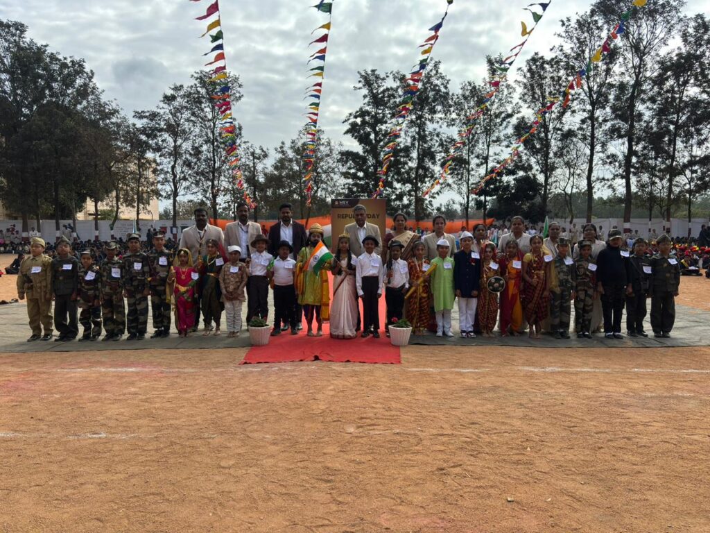 ದೊಡ್ಡಬಳ್ಳಾಪುರ: ಎಂಎಸ್‌ವಿ ಪಬ್ಲಿಕ್ ಶಾಲೆಯಲ್ಲಿ ಗಣರಾಜ್ಯೋತ್ಸವ ಸಂಭ್ರಮ