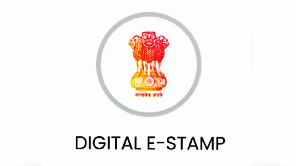 Digital e-stamp training from Jan. 9 to 12