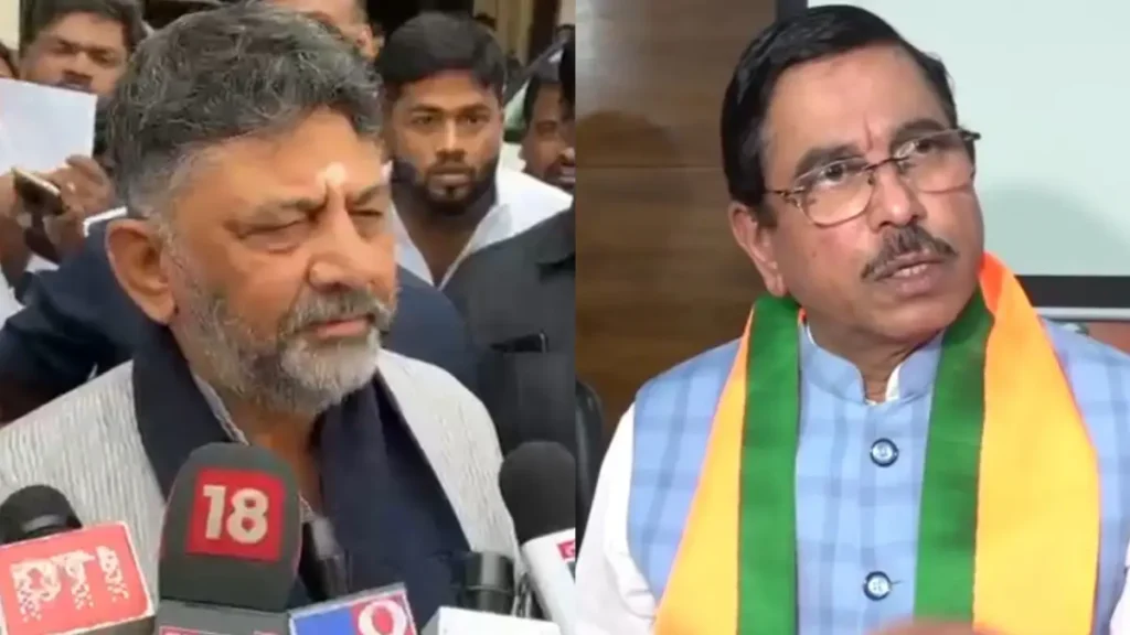 DCM DK Shivakumar openly challenges Union Minister Prahlad Joshi