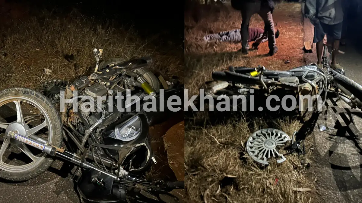 ದೊಡ್ಡಬಳ್ಳಾಪುರ: ಅಪಘಾತ.. ಬೈಕ್ ಸವಾರರಿಗೆ ಗಂಭೀರ ಗಾಯ