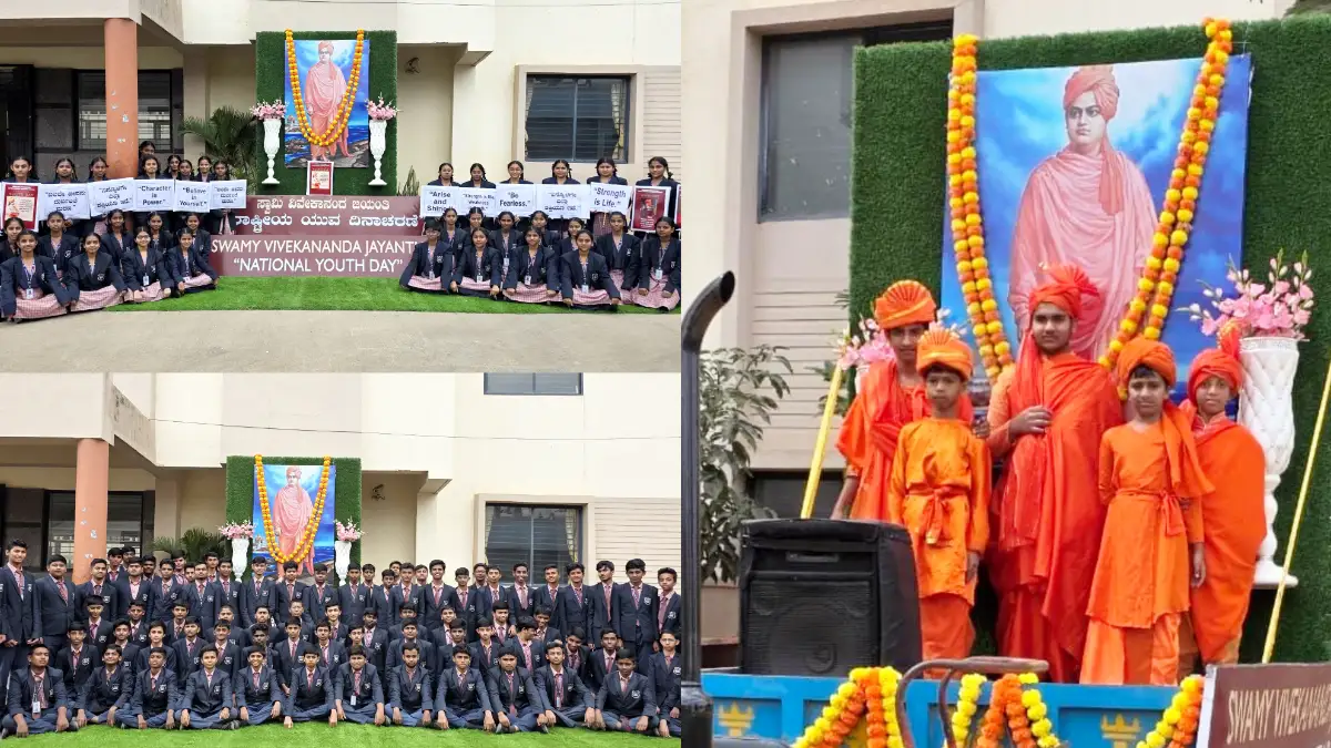 ದೊಡ್ಡಬಳ್ಳಾಪುರ: ನಳಂದ ಪ್ರೌಢಶಾಲೆಯಲ್ಲಿ ಸ್ವಾಮಿ ವಿವೇಕಾನಂದರ ಜಯಂತಿ ಆಚರಣೆ