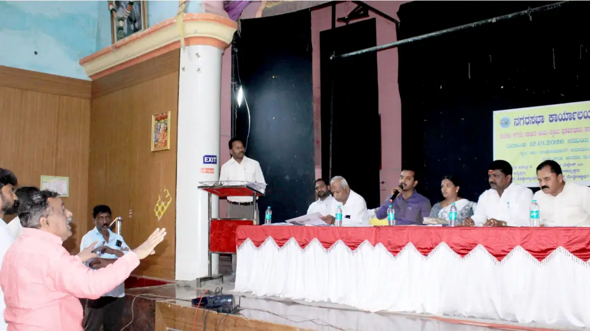 ಪೂರ್ವ ತಯಾರಿ ಇಲ್ಲದೇ ದೊಡ್ಡಬಳ್ಳಾಪುರ ನಗರಸಭೆ ಬಜೆಟ್‌ ಸಭೆ; ಸಾರ್ವಜನಿಕರ ಆಕ್ರೋಶ