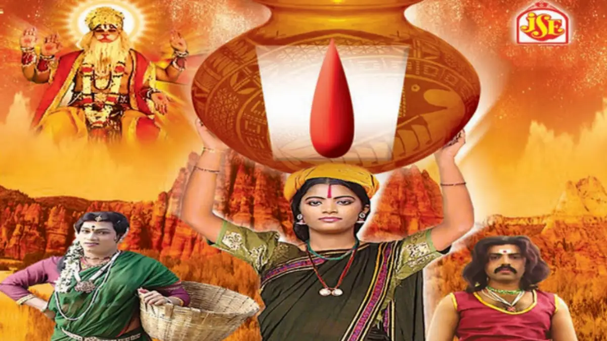 ನಾಳೆ ಸಾಸಲು ಚಿನ್ನಮ್ಮ ಉತ್ಸವ ಪೂರ್ವಸಿದ್ದತಾ ಸಭೆ.. ಎಲ್ಲಿ ಗೊತ್ತೆ..?