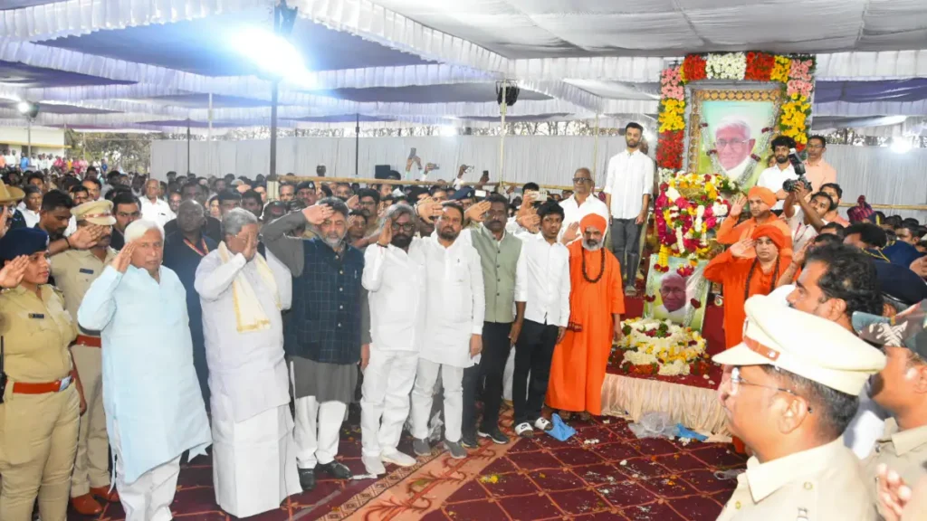If Bidar remains in Karnataka today, it is the result of Bhimanna Khandre's struggle: Cmsiddaramaiah