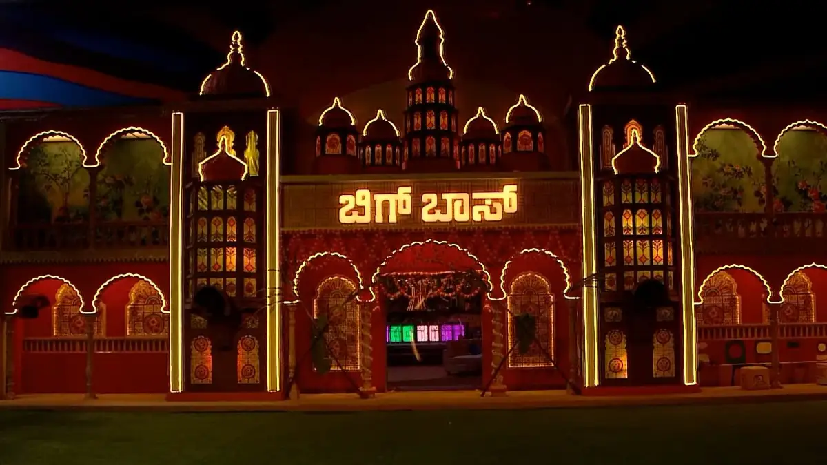 ಇಂದು ಗ್ರ್ಯಾಂಡ್ ಫಿನಾಲೆ; ಬಿಗ್ ಬಾಸ್ ಮನೆಗೆ ಬಿಗಿ ಪೊಲೀಸ್ ಭದ್ರತೆ..