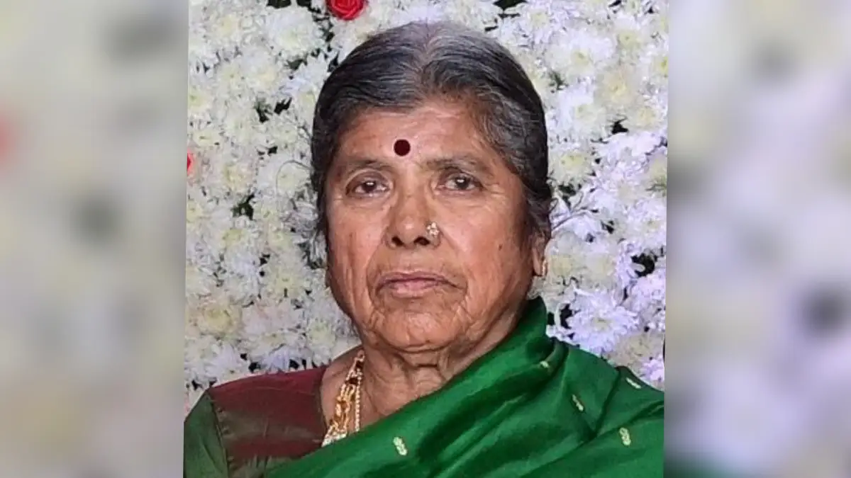 ನಿಧನ ವಾರ್ತೆ: ಗಂಟಿಗಾನಹಳ್ಳಿ ಶಾಂತಮ್ಮ