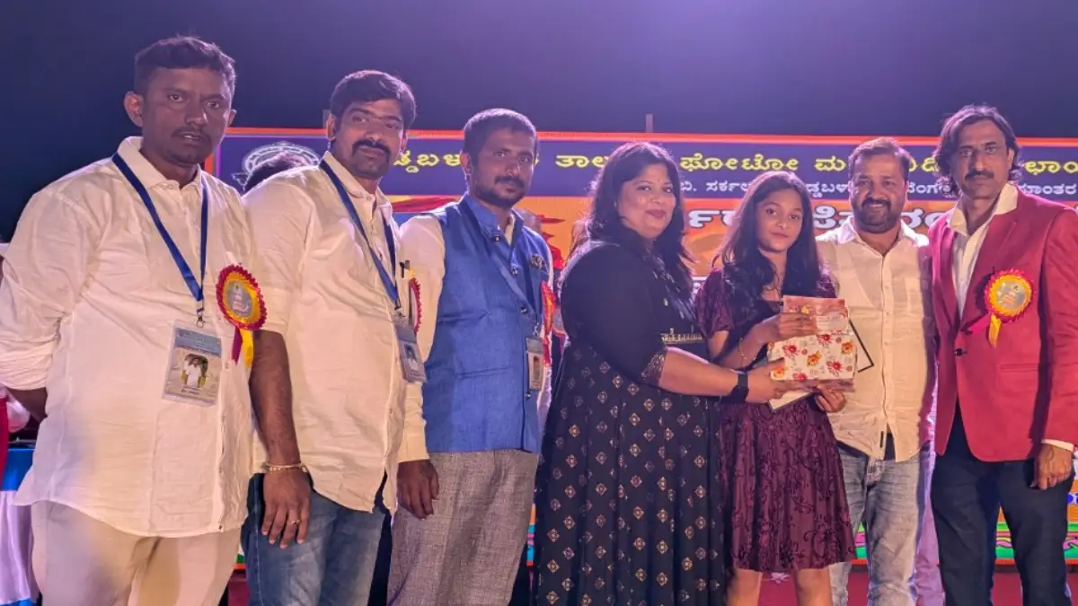 ದೊಡ್ಡಬಳ್ಳಾಪುರದಲ್ಲಿ ಛಾಯಾ ಸಂಕ್ರಾಂತಿ ಸಂಭ್ರಮ-2026