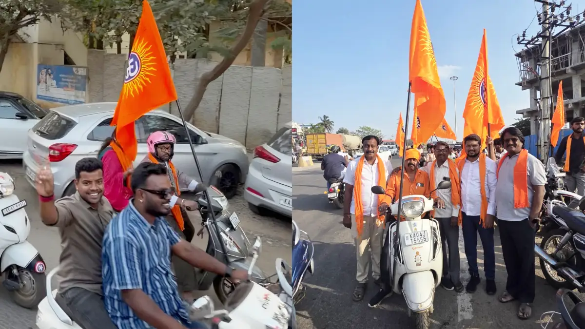 ಹಿಂದೂ ಸಮಾಜ್ಯೋತ್ಸವ.. ದೊಡ್ಡಬಳ್ಳಾಪುರದಲ್ಲಿ ಬೈಕ್‌ ರ‍್ಯಾಲಿ