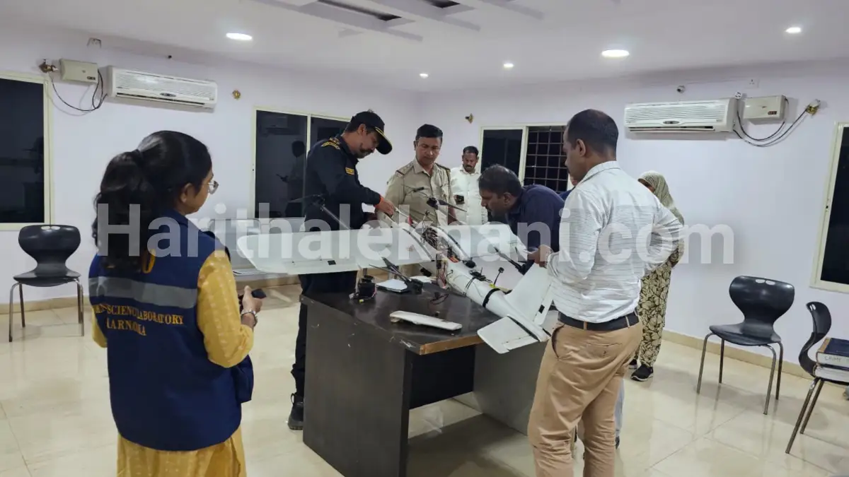 ದೊಡ್ಡಬಳ್ಳಾಪುರ: ಪಾಲನಜೋಗಹಳ್ಳಿ ಬಳಿ ವಿಮಾನ ಮಾದರಿಯ ಡ್ರೋನ್ ಪತ್ತೆ.. ಪೊಲೀಸರ ವಶಕ್ಕೆ