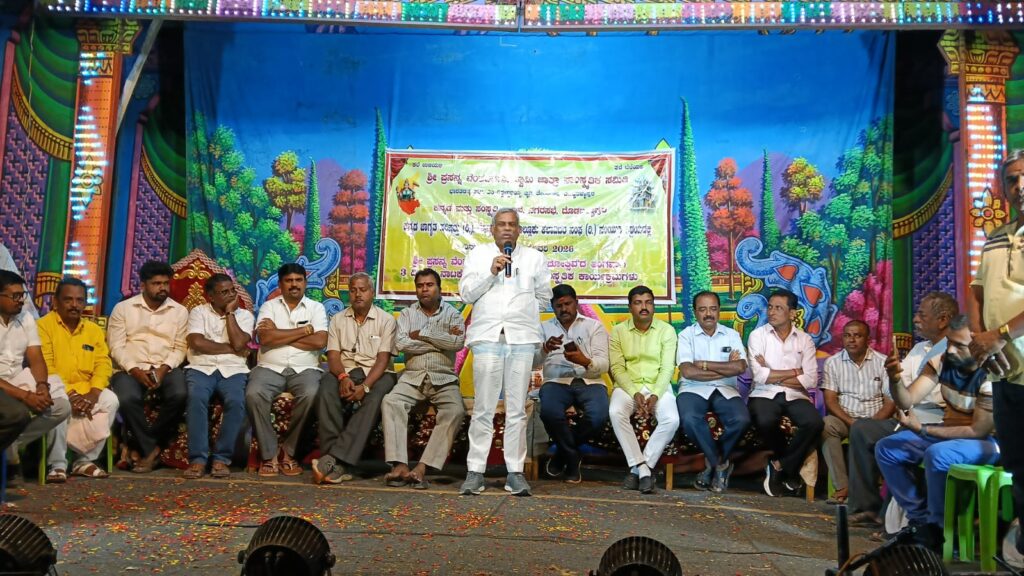 ದೊಡ್ಡಬಳ್ಳಾಪುರ: ಜಾತ್ರಾ ಸಾಂಸ್ಕೃತಿಕ ಕಾರ್ಯಕ್ರಮಗಳ ಸಮಾರೋಪ.. ಸನ್ಮಾನ