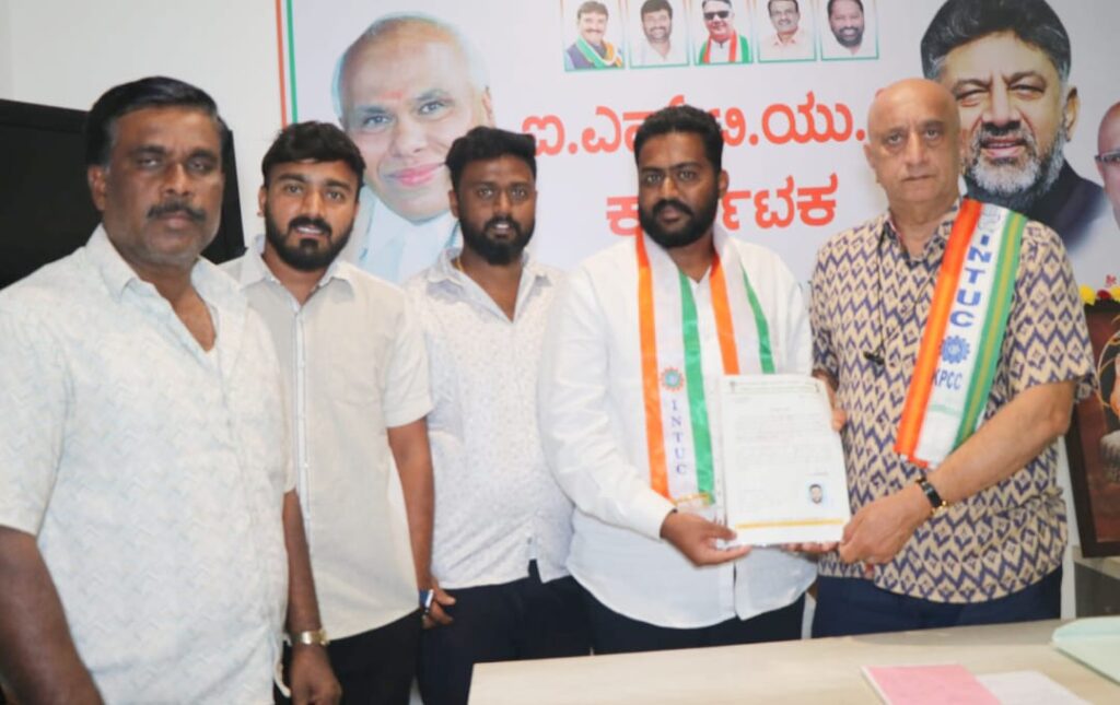 ಟ್ರೇಡ್ ಯೂನಿಯನ್ ಕಾಂಗ್ರೇಸ್ ಜಿಲ್ಲಾಧ್ಯಕ್ಷರಾಗಿ ದೊಡ್ಡಬಳ್ಳಾಪುರದ ಮೊಹಮ್ಮದ್ ನಿಸಾರ್ ನೇಮಕ 1 ಟ್ರೇಡ್ ಯೂನಿಯನ್ ಕಾಂಗ್ರೇಸ್ ಜಿಲ್ಲಾಧ್ಯಕ್ಷರಾಗಿ ದೊಡ್ಡಬಳ್ಳಾಪುರದ ಮೊಹಮ್ಮದ್ ನಿಸಾರ್ ನೇಮಕ