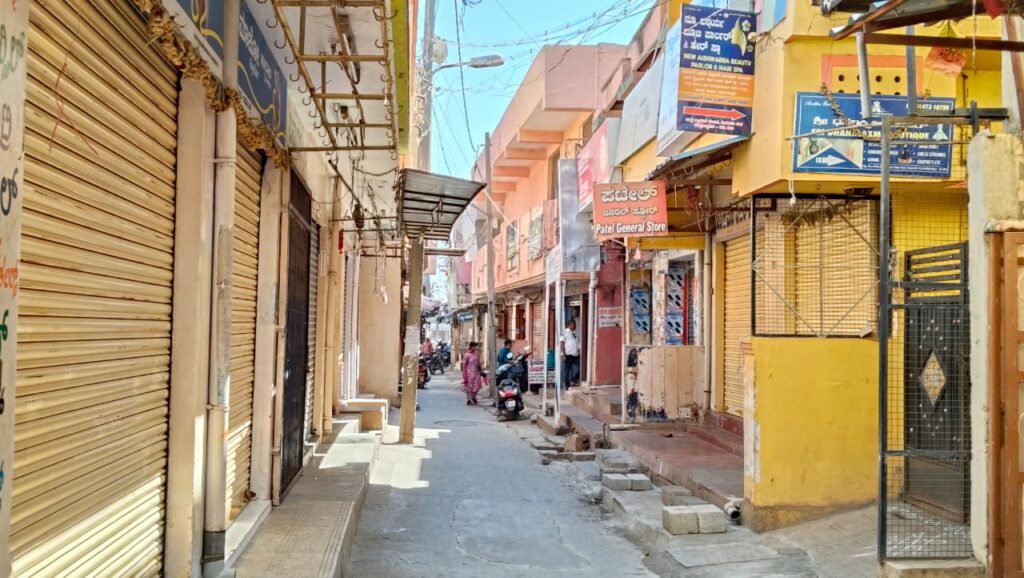 ಕೇಂದ್ರ ಸರ್ಕಾರದ ವಿರುದ್ಧ ಕಾರ್ಮಿಕ ಸಂಘಟನೆಗಳ ಸಾರ್ವತ್ರಿಕ ಮುಷ್ಕರ: ದೊಡ್ಡಬಳ್ಳಾಪುರ ಬಂದ್‌ಗೆ ವರ್ತಕರ ಬೆಂಬಲ