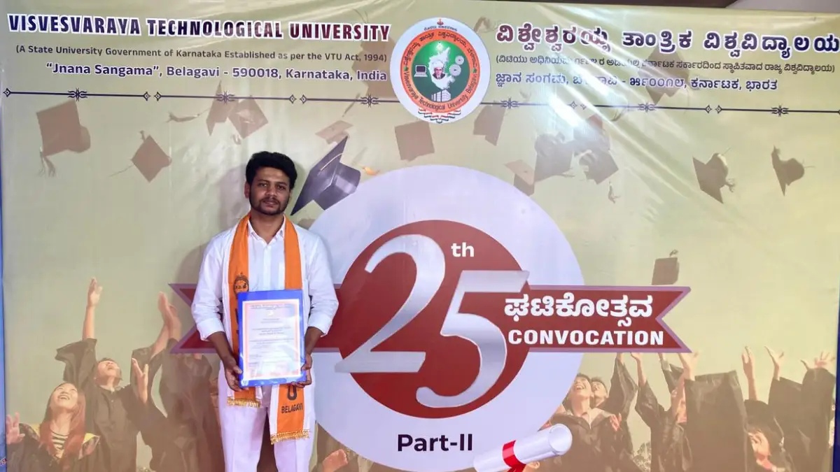 ದೊಡ್ಡಬಳ್ಳಾಪುರದ ಶಿವರಾಜ್ ಕುಮಾರ್ ಡಿ.ಎಲ್ ಅವರಿಗೆ ಪಿಹೆಚ್‌ಡಿ ಪದವಿ