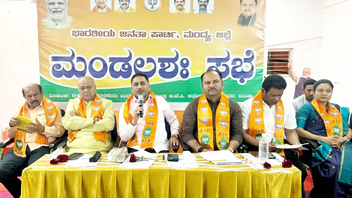 ಜೆಡಿಎಸ್ ಬೆಂಬಲ ಬೇಕಿಲ್ಲ: ಪ್ರೀತಂ ಗೌಡ