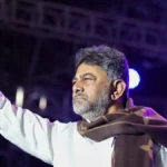 Land as the sixth guarantee: DCM D.K. Shivakumar promises