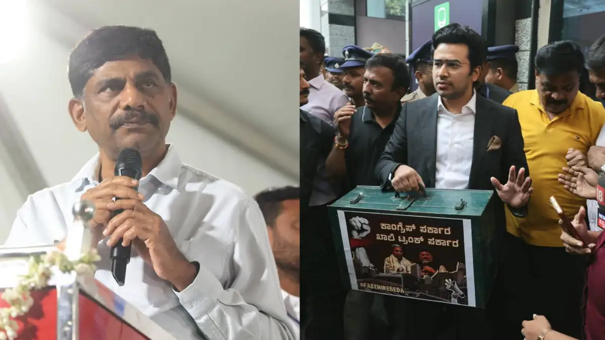 ಕೇಂದ್ರ ಬಿಜೆಪಿ ಸರ್ಕಾರ ಕರ್ನಾಟಕಕ್ಕೆ ಕೊಟ್ಟ ಖಾಲಿ ಟ್ರಂಕ್ ಹಿಡಿದಿರುವ ತೇಜಸ್ವಿ ಸೂರ್ಯ: ಡಿ.ಕೆ. ಸುರೇಶ್ ವ್ಯಂಗ್ಯ