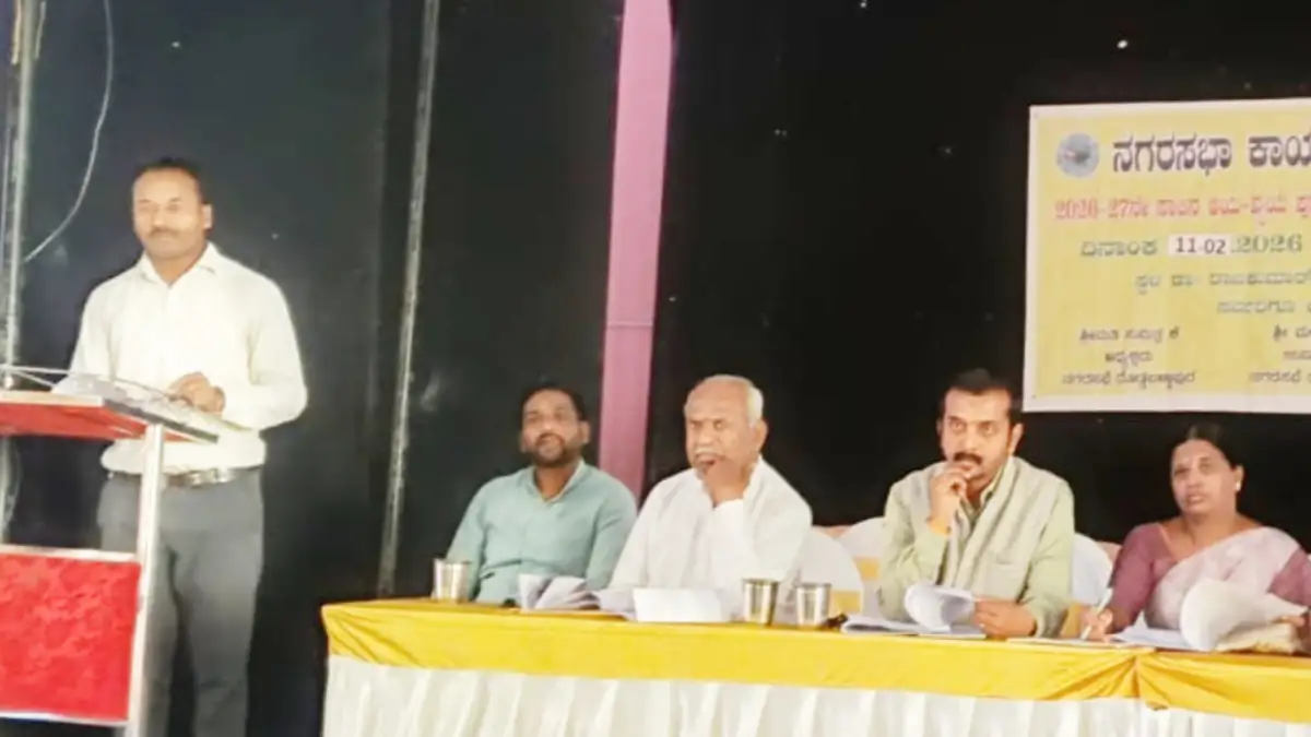 news ನ್ಯೂಸ್ - ShareChat