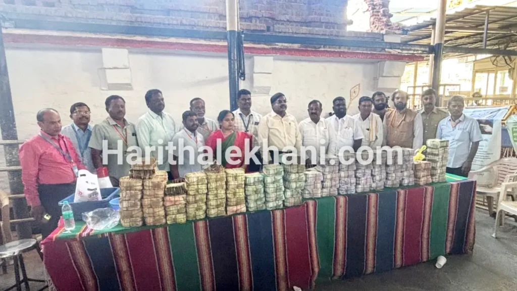 Hundi Donation count at Ghati Subrahmanya Temple Today