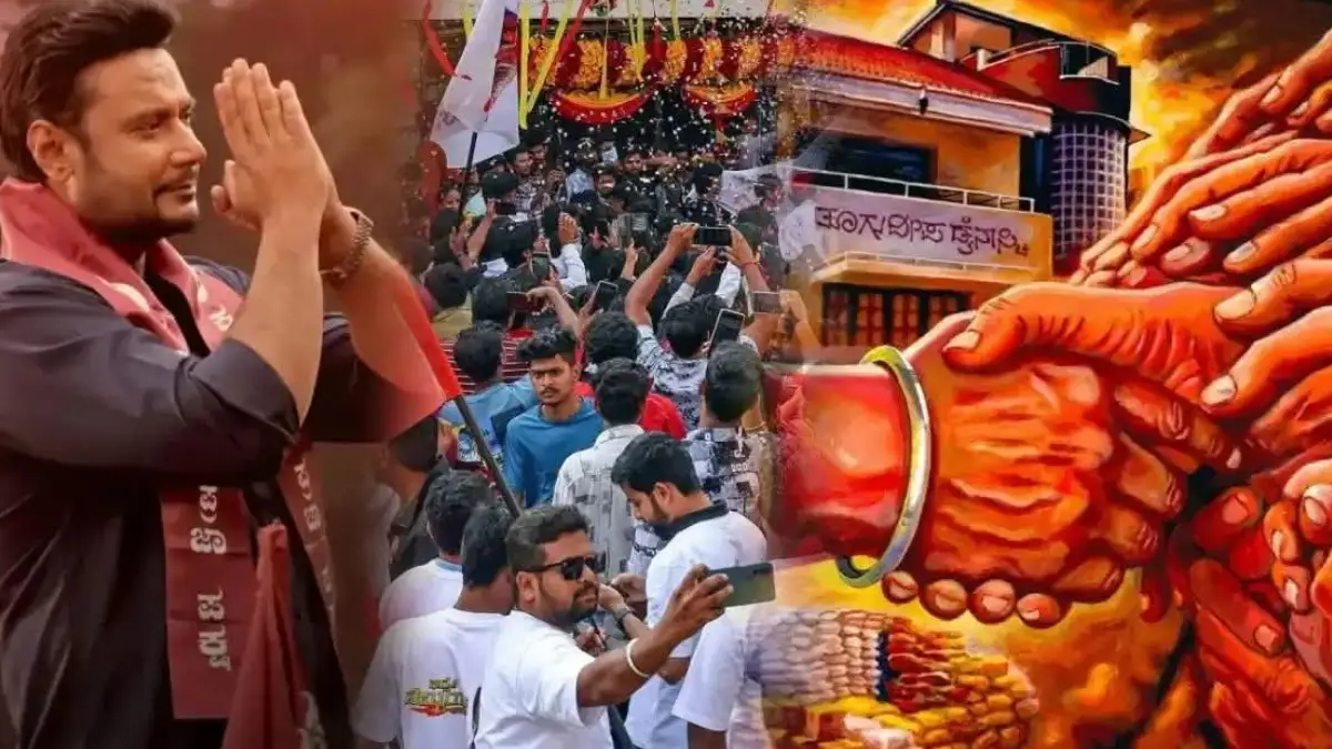 ದರ್ಶನ್ ಬರ್ತ್‌ಡೇ: ಅಭಿಮಾನಿಗಳಿಂದ ವಿಶೇಷ ವಿಶ್