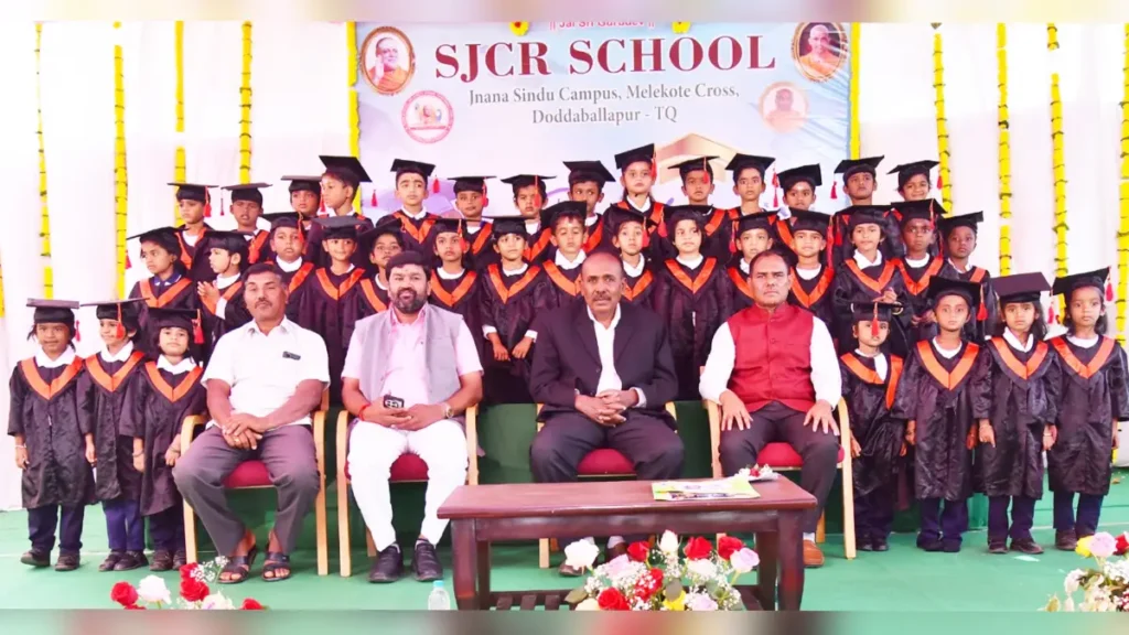 Graduation ceremony at SJCR School