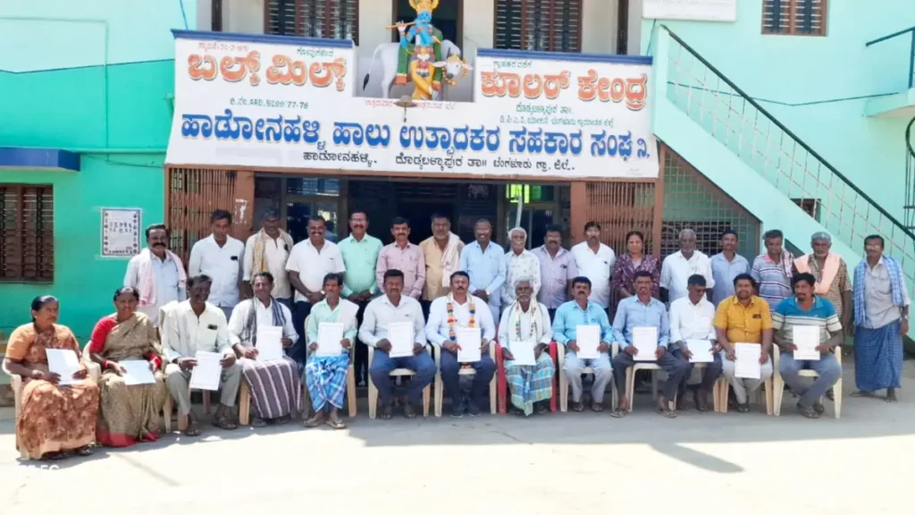 Unopposed election continued for Hadonahalli MPCS..!