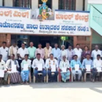 Unopposed election continued for Hadonahalli MPCS..!