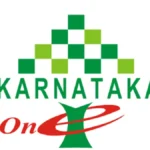 Applications invited for establishment of Karnataka One Center